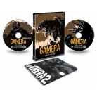 『ガメラ2 レギオン襲来』 4Kデジタル修復 Ultra HD Blu-ray 【HDR版】(4K Ultra HD Blu-ray +Blu-ray 2枚組)