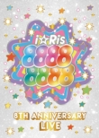 iRis 8th Anniversary Live `88888888`y񐶎YՁz(Blu-ray+CD)