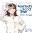 Admiral' s Good Time