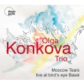 Moscow Tears -Live At Bird' s Eye Basel