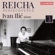 Rediscovered Vol.3 -Piano Works : Ivan Ilic