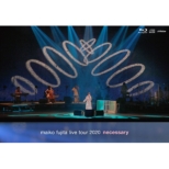 藤田麻衣子 LIVE TOUR 2020 〜necessary〜(Blu-ray+CD+壁掛けフォトカレンダー)