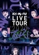 Kis-My-Ft2 LIVE TOUR 2020 To-y2 (DVD+2CD)