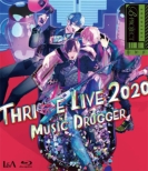 B-PROJECT THRIVE LIVE2020 -MUSIC DRUGGER-【初回生産限定盤】(Blu-ray)