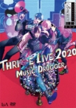 B-PROJECT THRIVE LIVE2020 -MUSIC DRUGGER-