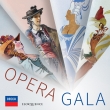 Opera Gala : Bonynge / Fistoulari / Downes / Knappertsbusch / etc (20CD)