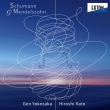 Schumann Adagio & Allegro, Fantasiestucke, Mendelssohn Cello Sonata No.2, etc : Gen Yokosaka(Vc)Hiroshi Kato(P)(Hybrid)