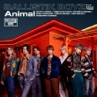 Animal(+DVD)