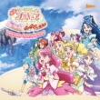 [eiga Healin`Good Precure Yume No Machi De Kyun!Tto Gogo!Daihenshin!!] Original Soundtrack