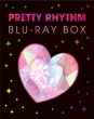 Pretty Series 10 Shuunen Kinen[pretty Rhythm]blu-Ray Box
