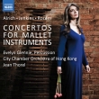 Concertos for Mallet Instruments : Evelyn Glennie(Perc)Thorel / Hong Kong City Chamber Orchestra