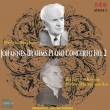 ピアノ協奏曲第2番　ヴィルヘルム・バックハウス、ヘルベルト・フォン・カラヤン＆ベルリン・フィル(1964)