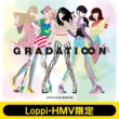 《Loppi・HMV限定 プラサーモカフェマグカップ付き》 GRADATI∞N 【初回生産限定盤B】(+Blu-ray)