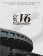 For the 25th anniversary 【初回盤B】(3DVD+CD)