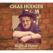 Right At Home -Selected Unreleased Home Recordings 2007-2017