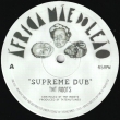 Supreme Dub (10inch)