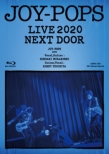 JOY-POPS LIVE 2020 NEXT DOOR (Blu-ray)