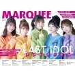 Marquee Vol.141