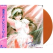 きまぐれオレンジ☆ロード Sound Color 2 【初回生産限定盤】(オレンジ・カラーヴァイナル仕様/アナログレコード)