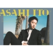 Asahi Ito