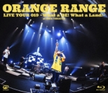 LIVE TOUR 019 `What a DE! What a Land!` at IbNX (Blu-ray)