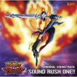 [xu-Gi-Oh!Sevens] nriginal Soundtrack Sound Rush1