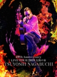 TSUYOSHI NAGABUCHI 40th Anniversary LIVE TOUR 2019wz̉Ɓx(Blu-ray)