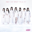 AP the BEST `From A`(+DVD)