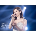 NOGIZAKA46 Mai Shiraishi Graduation Concert `Always beside you` (Blu-ray)