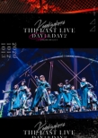 THE LAST LIVE -DAY1-(Blu-ray)