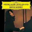 Preludes : Martha Argerich(P)(UHQCD)