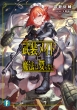 �E�썲��