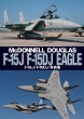F-15J / F-15DJC[Oʐ^W