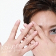 Kokorooto