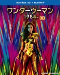 Wonder Woman 1984(2020)(HD3D/BD)