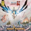 Supa K: Heavy Tremors (2Lp)