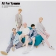 All For You [Standard Edition B]
