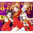 GIRLS und PANZER das FINALE Episode1〜Episode3 OST
