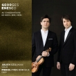 Violin Sonata, 1, 2, : Szulman(Vn)Hodique(P)+gedalge, Marsick