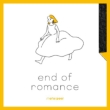 end of romance
