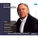 Kirill Kondrashin / Moscow Philharmonic Live in Japan collection 1967 (5CD)