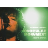 Nonocular Monument 2021.3.4 At Liquidroom `nonocular Violet Tour`