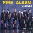 Fire Alarm