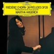Preludes : Martha Argerich(P)(Single Layer)