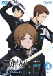 World Trigger 2nd Season Vol.4