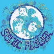 Sonic Flower (Transparent Blue / White / Solid Blue Vinyl)