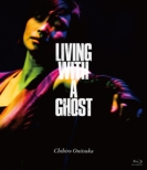 LIVING WITH A GHOST(Blu-ray)