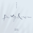 3rd Mini Album: Be My Reason