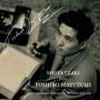 Shota Ezaki plays Toshiro Mayuzumi