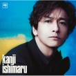 kanji ishimaru -10th anniversary edition -